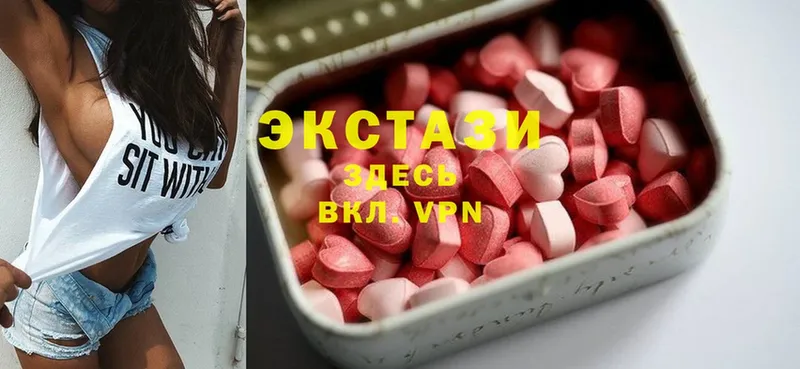 mega ссылка  цены   Аксай  ЭКСТАЗИ louis Vuitton 